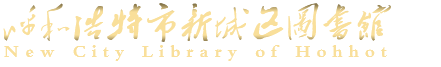 ͺ³ͼ